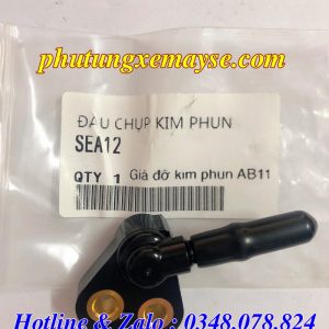 Đầu chụp kim phun xe AIR BLADE 2011